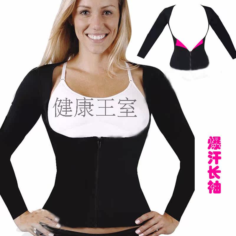 Vêtement fitness femme en autre - Ref 603844 Image 8