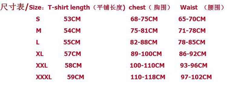 Vêtement fitness uniGenre en autre - Ref 604175 Image 10
