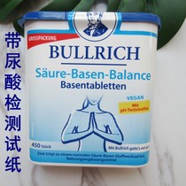 With uric acid test strip German BULLRICH acid-base balance regulation 450 tablets * Stone pain * wind high uric acid