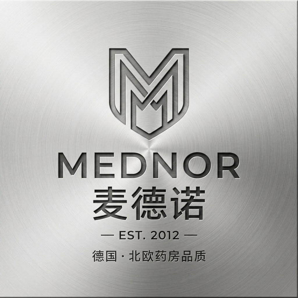 麦德诺德国北欧正品店的LOGO