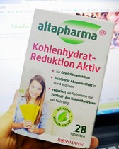 German Altapharma Carbohydrate Blocking Tablets Control Weight and Skinny Health