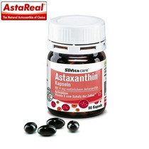 German original Asco Sovita astaxanthin capsules 90 capsules extracted from Haematococcus pluvialis