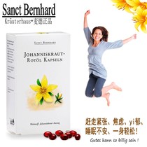 German Sanct St. Johns wort improves mood relief Antidepressant anxiety forced non-chemical Prozac