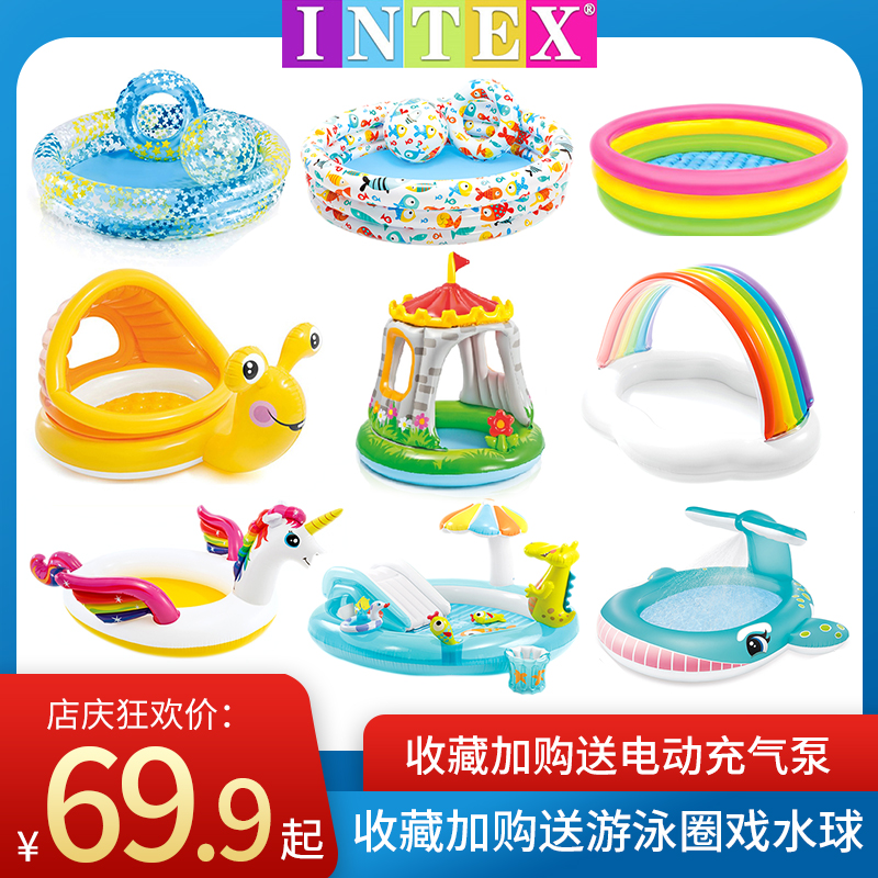 Intex inflatable children's ocean ball pool fence baby room color ball ball pool baby home park