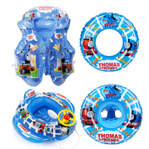 Thomas thickened childrens swimming ring seat childrens underarm circle baby life jacket arm circle learning swimming equipment