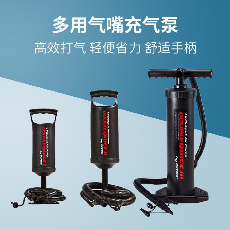 INTEX original high efficiency outdoor manual pump swimming ring Ocean ball pool special pump for swimming pool