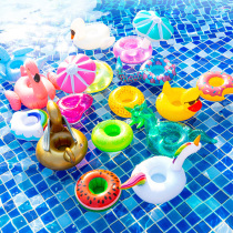 Childrens water inflatable toys Birthday party adult pool photo props Holiday gifts water drag cup toys