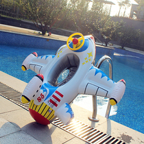 Thickened childrens swimming ring boy hot spring floating ring boy baby plane child sitting ring boy 1-2-3-4-5 years old