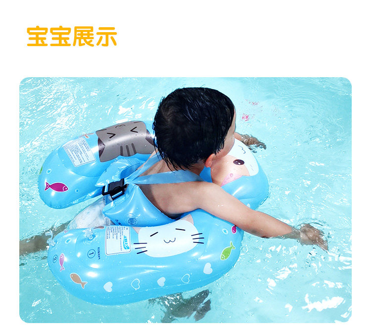 Ребенок лежащий круговой модель_12.jpg