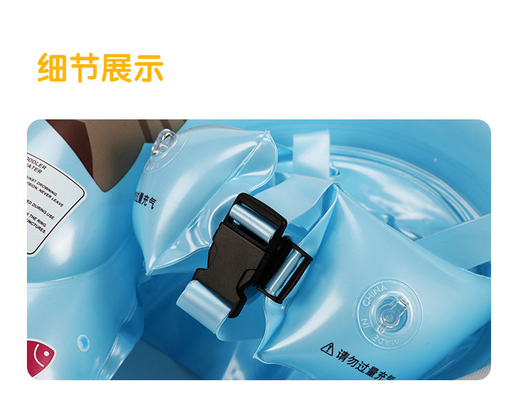 Детский круговой Cat Fold_15.jpg