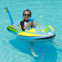 Water gun boy anti-rollover swimming ring 2-year-old baby 3 inflatable lifebuoy 4 thickened seat ring 5 motor boat