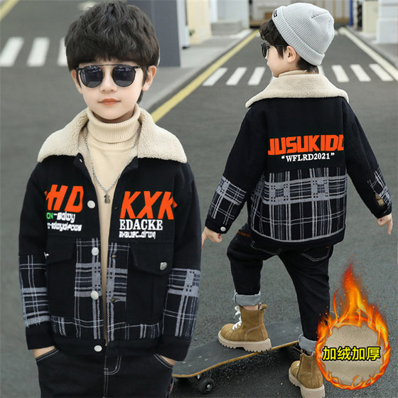 男童加绒牛仔外套洋气棉衣秋冬季保暖儿童装男孩加厚中大童派克服