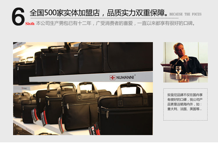 Sac pour homme - Ref 50280 Image 15