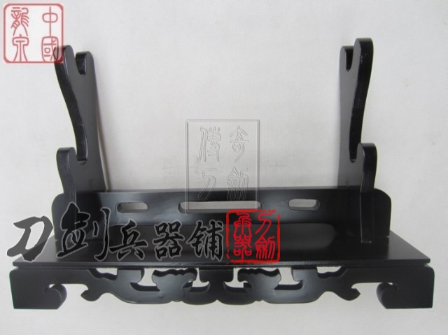 The Treasure Sword Shelf