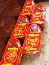 Hundred Immortals  Association Wufu Ingot Fulu Shouxi Cai