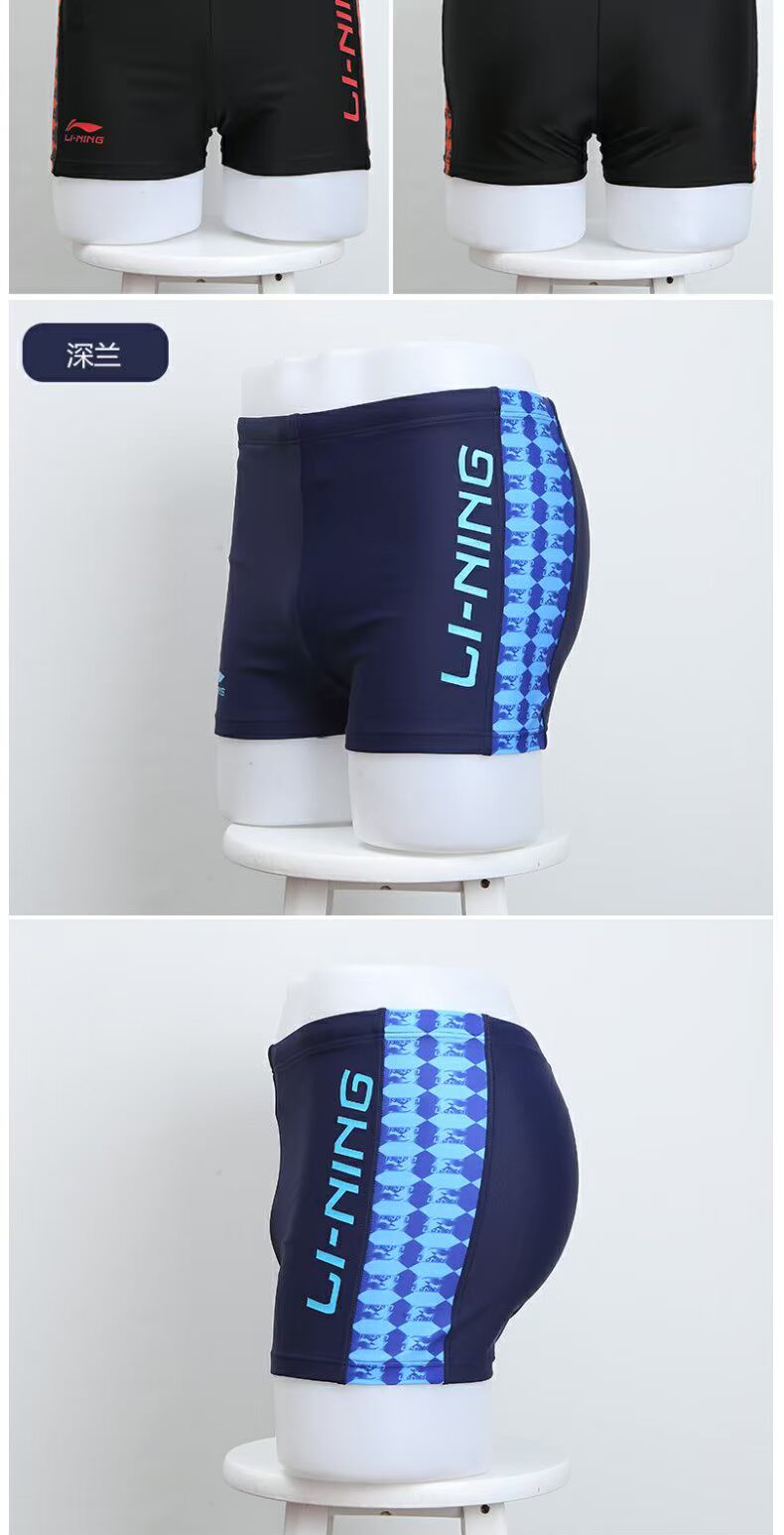 Authentic Li Ning quần bơi mới quần bơi nam quần boxer áo tắm nam quần áo tắm suối nước nóng quần bơi nam cao cấp