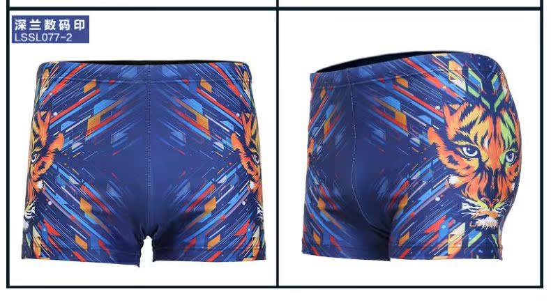 Authentic Li Ning quần bơi mới quần bơi nam quần boxer áo tắm nam quần áo tắm suối nước nóng quần bơi nam cao cấp