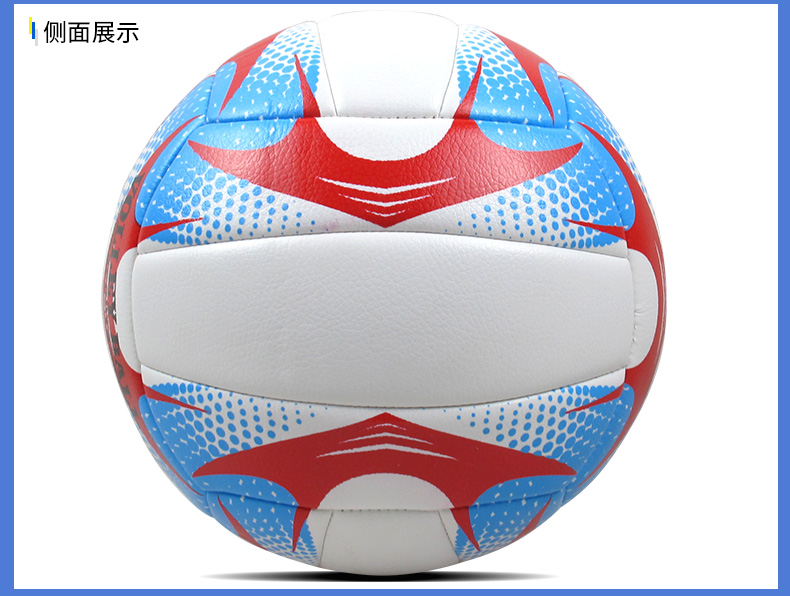 Chính hãng Hạnh Phúc Đôi Bóng Chuyền Số 5 Inflatable Mềm High School Thi Thi Sinh Viên Cạnh Tranh Dành Cho Người Lớn Nam và Nữ Bóng Chuyền Kiểm Tra Đào Tạo lưới bóng chuyền nam và nữ	