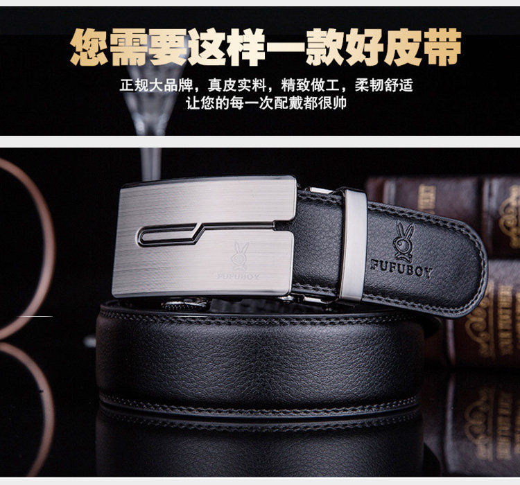 Sac pour homme - Ref 51877 Image 26