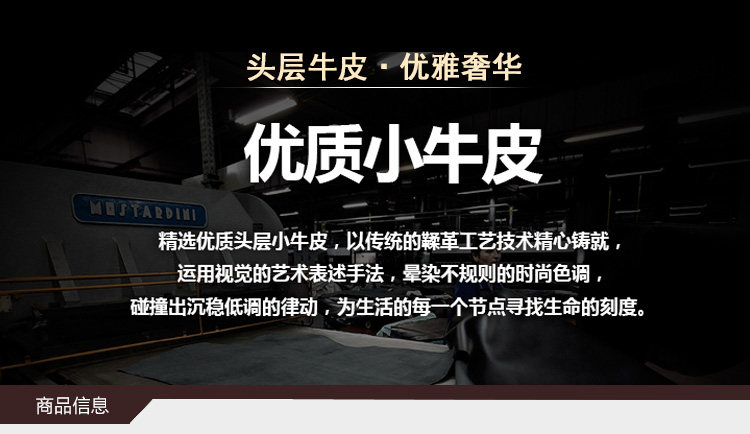 Sac pour homme - Ref 51877 Image 21