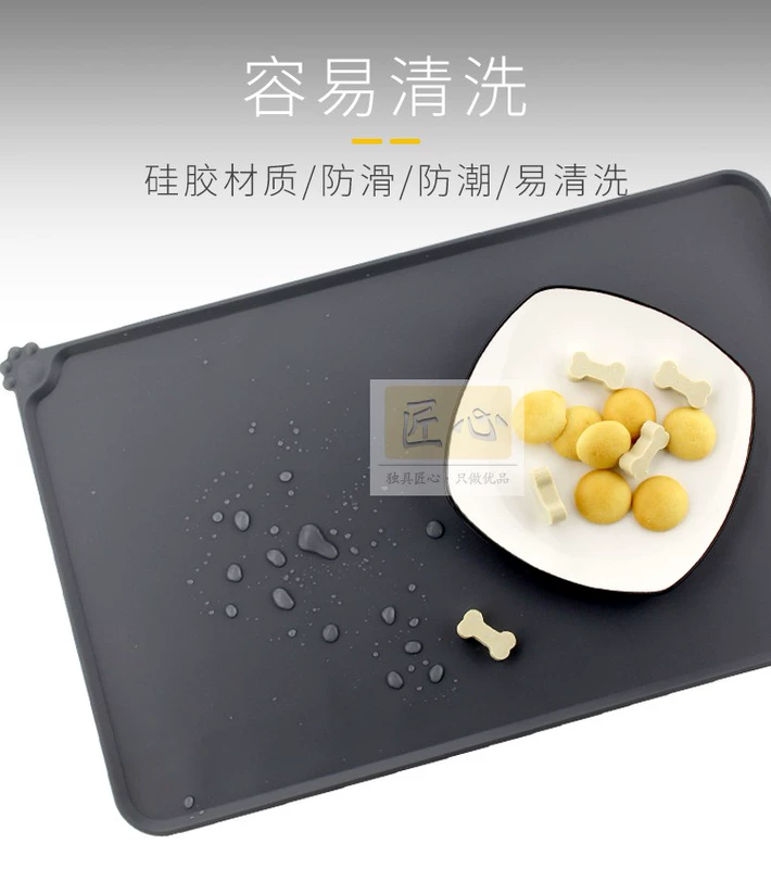 Lớn silicone vật nuôi placemat chó mat chống trượt mat chó mèo bát mat ăn mat placemat mat không thấm nước mat - Cat / Dog hàng ngày Neccessities