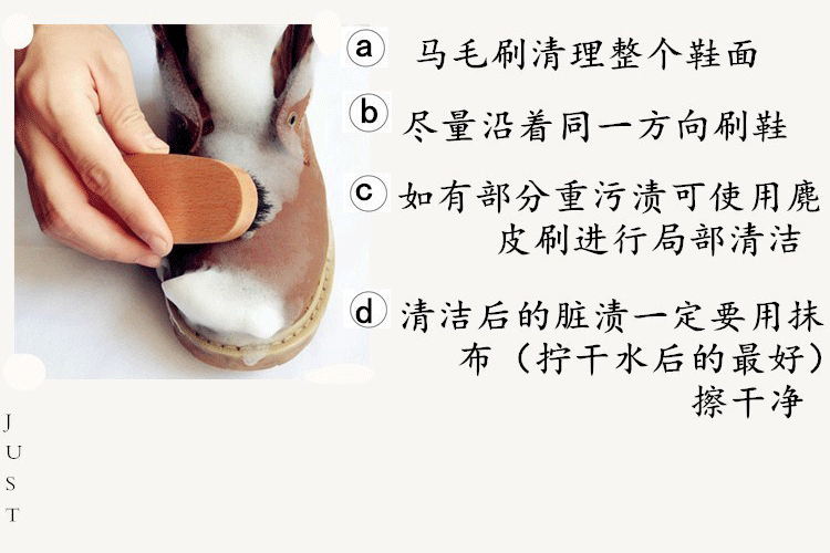 Timberland10061 Gõ không chăm sóc bảo dưỡng chăm sóc làm sạch Tian Mulan Martin khởi động khử trùng mực đổi mới - Phụ kiện chăm sóc mắt nước lau kính Gift 4L