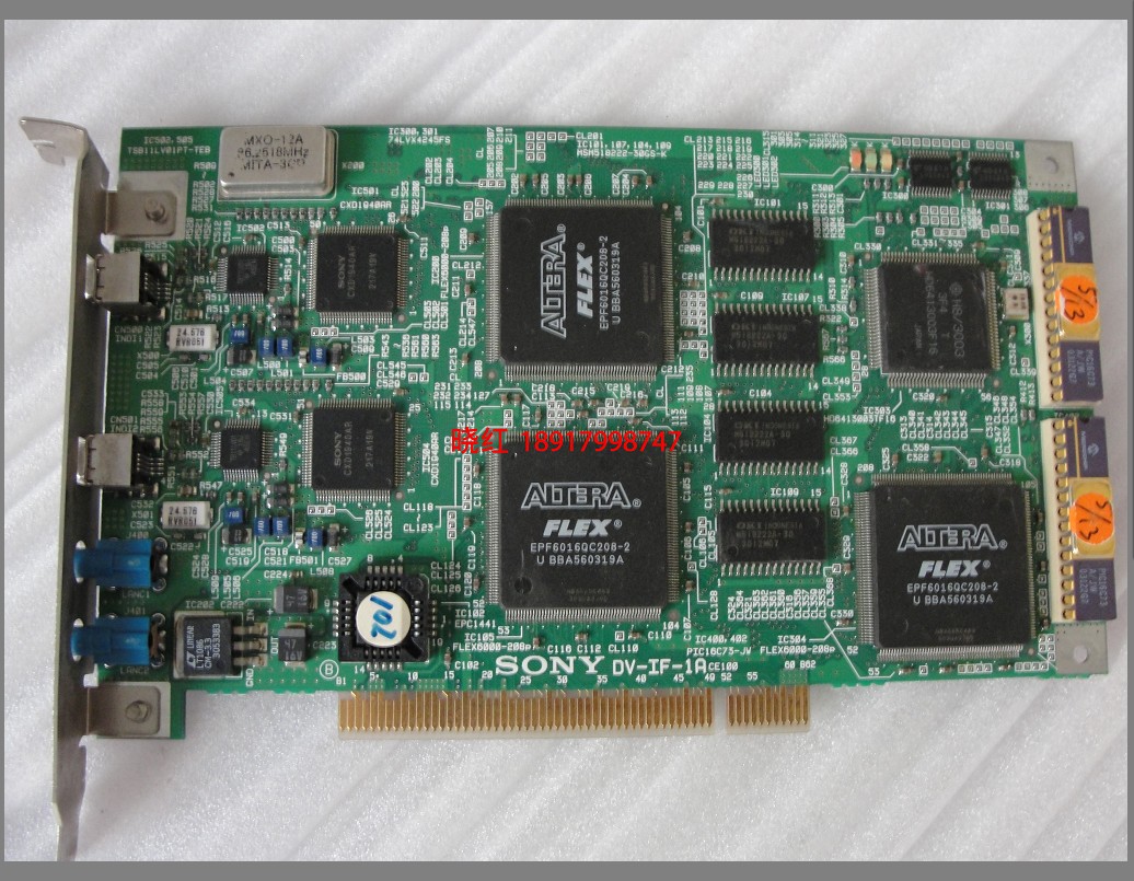 SONY DV-IF-1A B3M00206 IMAGE EXTRACTION CARD