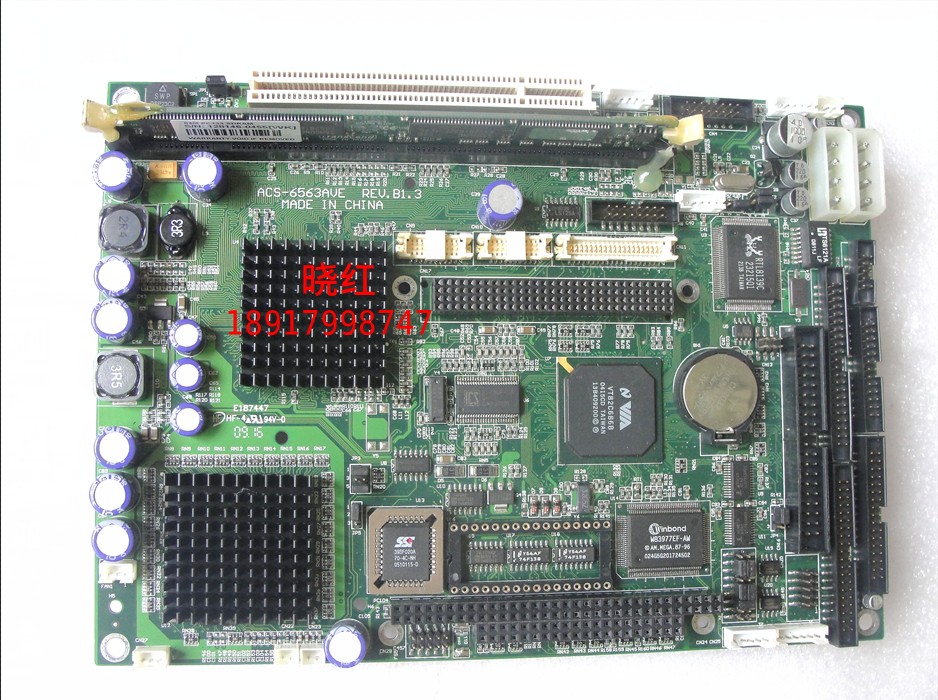 Ires ACS-6563AVE B1 3 Embedded Low Power Control Main Board Test intact