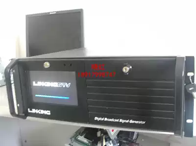 LINKING Digital Signal Generator DVB-T Wireless Digital TV Signal