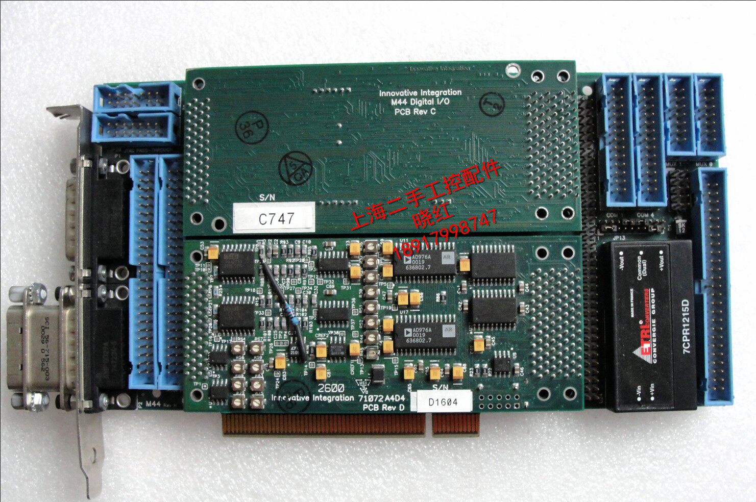 innovative integration M44 865-6150 H413 D1604