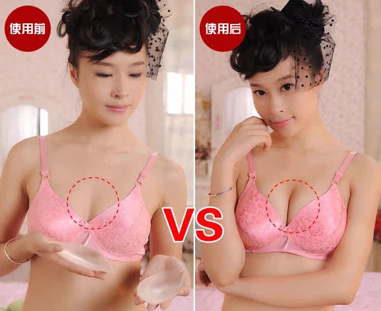 Pads pour soutien-gorge - Ref 811611 Image 16