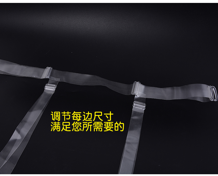Sai mẹ CD nữ COSPLAY dây đeo vai trong suốt thay thế vú thay thế dây đeo vai vô hình mờ điều chỉnh dây đeo vai dây đeo đồ lót gợi cảm