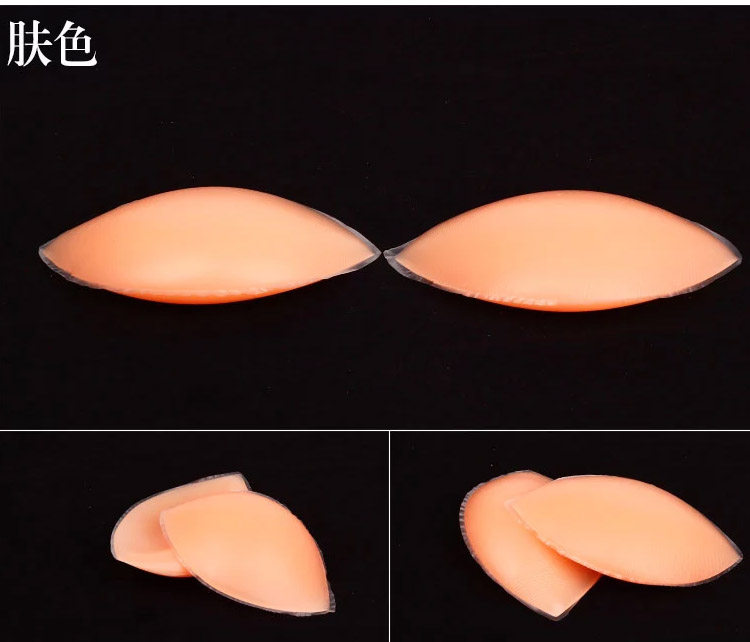 Coques pour soutien-gorge - Ref 817346 Image 18