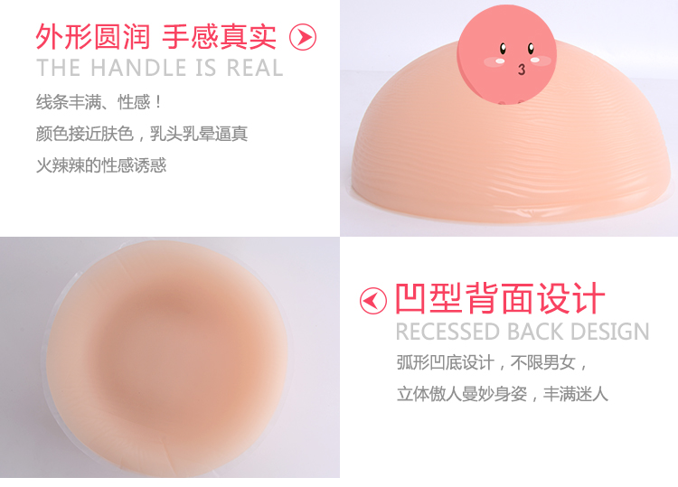 CD transvestite vú áo ngực hai-trong-một người đàn ông thực tế silicone ngực pad đồ lót chèn giả vú giả giả nữ vú