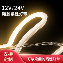 LED silicone soft light with atmosphere light slot line light 12 24 bendable flexible shape waterproof embedded sleeve