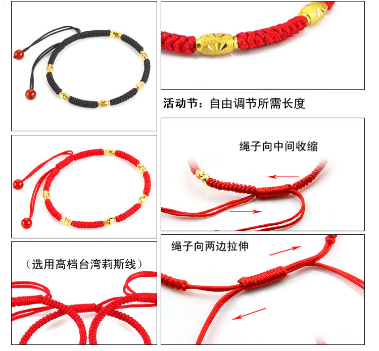 Năm sinh dây đỏ vòng chân nữ chuyển hạt vàng đan tay ác linh may mắn nam nữ may mắn ngày Valentine đôi chân dây vòng đeo chân cho nữ
