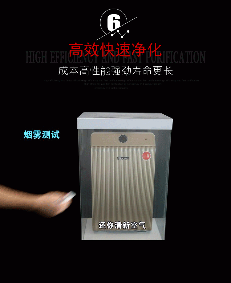 máy lọc không khí kangaroo kg30ap1 Máy lọc không khí thông minh Hộ gia đình ngoài khử khí formaldehyd Máy lọc khói PM2.5 thanh oxy ion âm máy lọc không khí xe ô tô