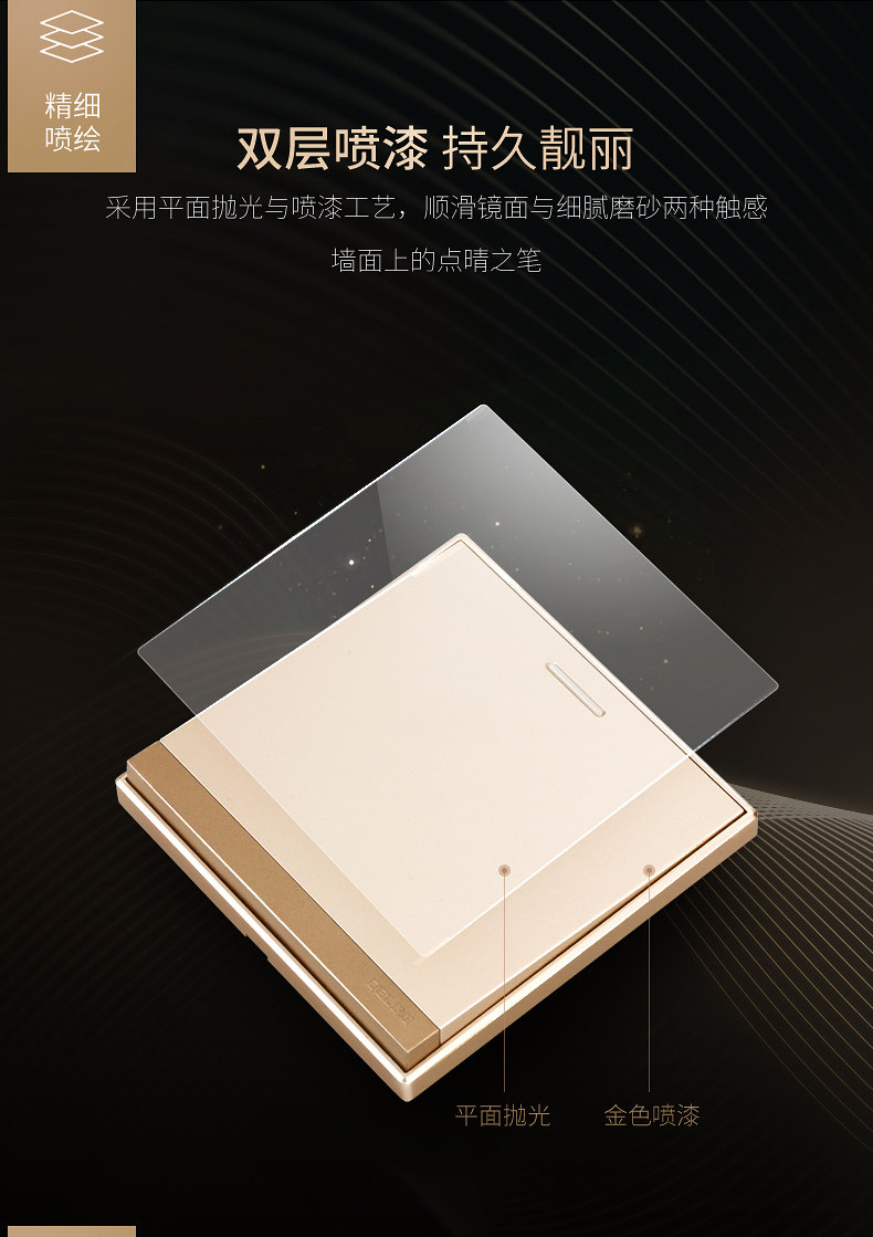190530-768 Gold_07.jpg