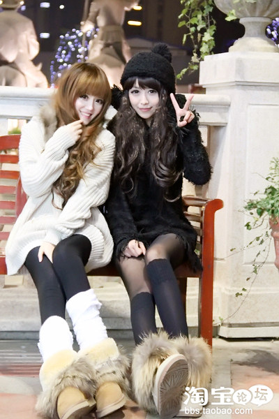 Chaussettes - collants - Ref 753196 Image 6