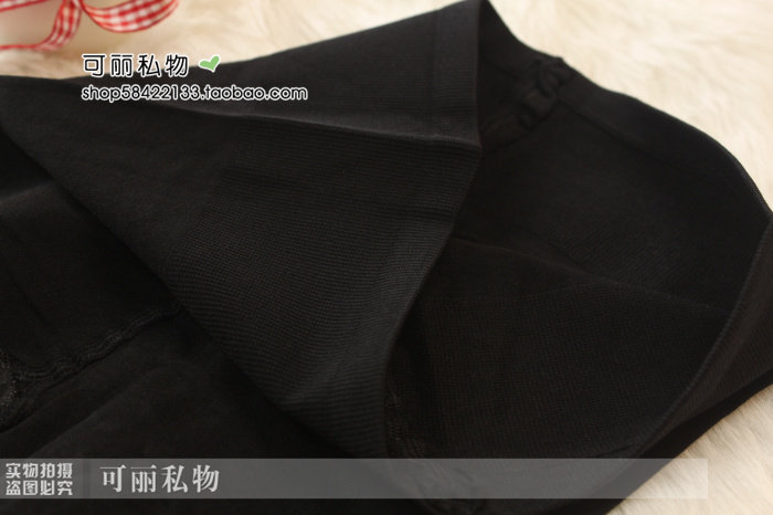 Chaussettes - collants - Ref 753196 Image 13