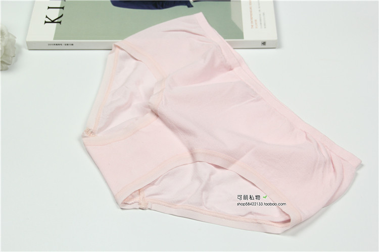 Slip jeunesse simple en coton - Ref 642650 Image 12