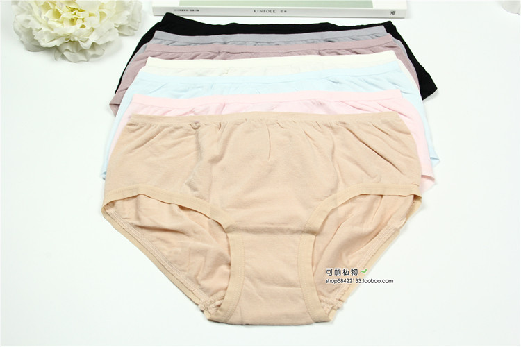 Slip jeunesse simple en coton - Ref 642650 Image 9