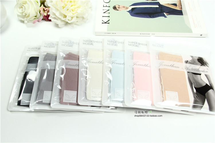 Slip jeunesse simple en coton - Ref 642650 Image 7