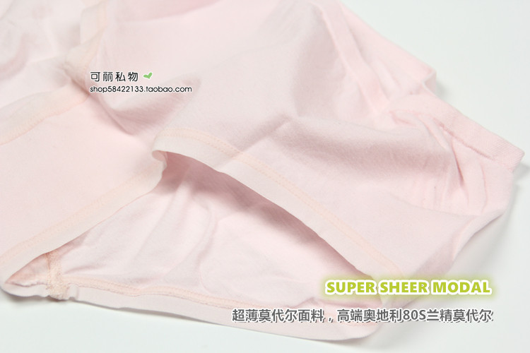 Slip jeunesse simple en coton - Ref 642650 Image 13