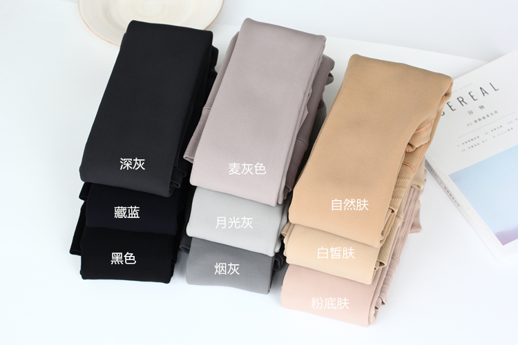 Mùa thu và mùa đông cộng với nhung dày ấm quần lửng tất đùi