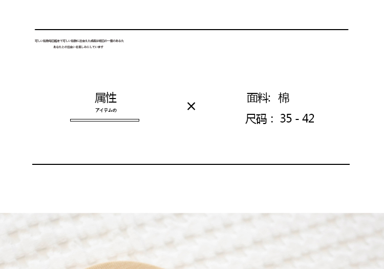 Mùa hè siêu nông miệng vô hình vớ vớ cotton khử mùi cotton một mảnh liền mạch vớ vớ ngắn vớ phụ nữ - Bít tất nữ vớ hoa cúc