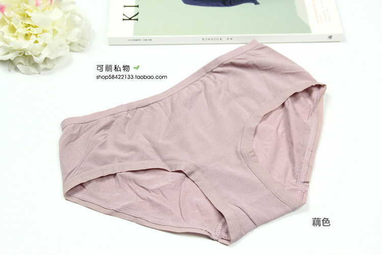 Slip jeunesse simple en coton - Ref 642650 Image 30