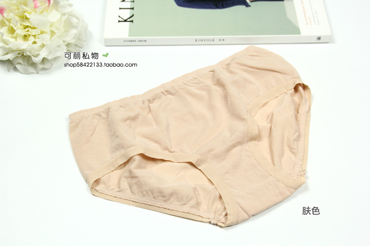 Slip jeunesse simple en coton - Ref 642650 Image 28