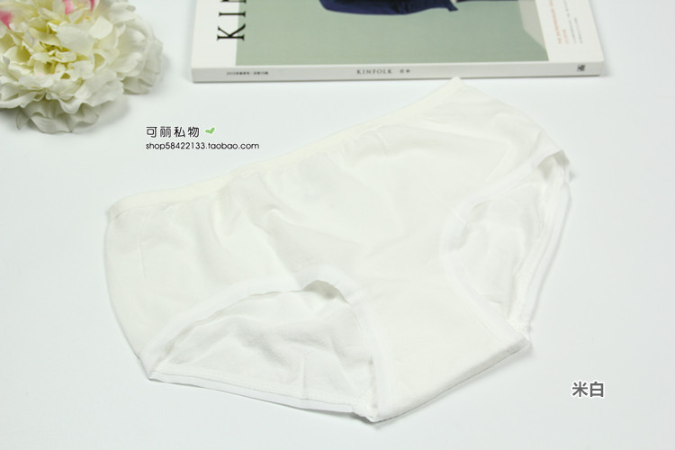 Slip jeunesse simple en coton - Ref 642650 Image 26