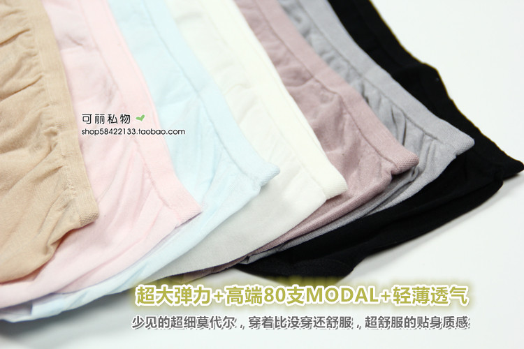 Slip jeunesse simple en coton - Ref 642650 Image 10